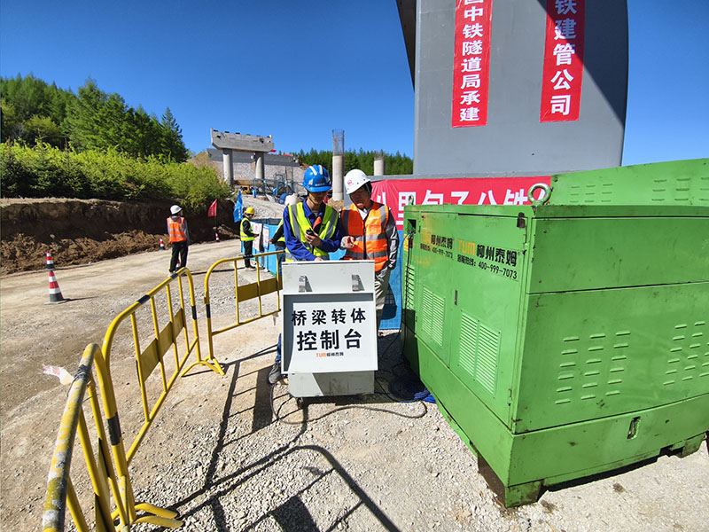 设备.jpg